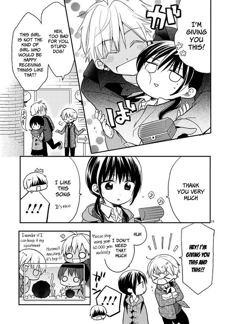 Read Kaichou-kun no Shimobe Manga Online