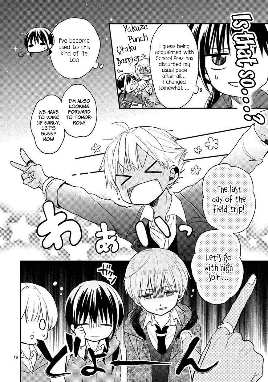 Read Kaichou-kun no Shimobe Manga Online