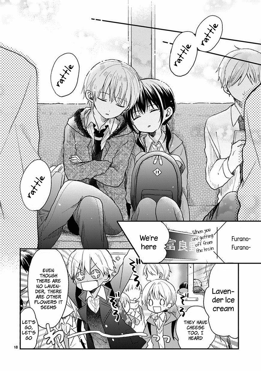 Read Kaichou-kun no Shimobe Manga Online