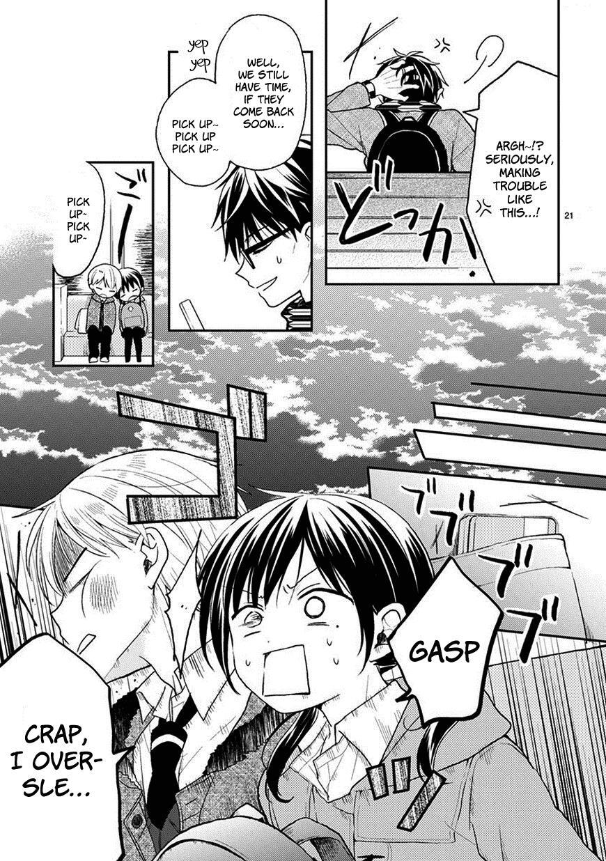 Read Kaichou-kun no Shimobe Manga Online