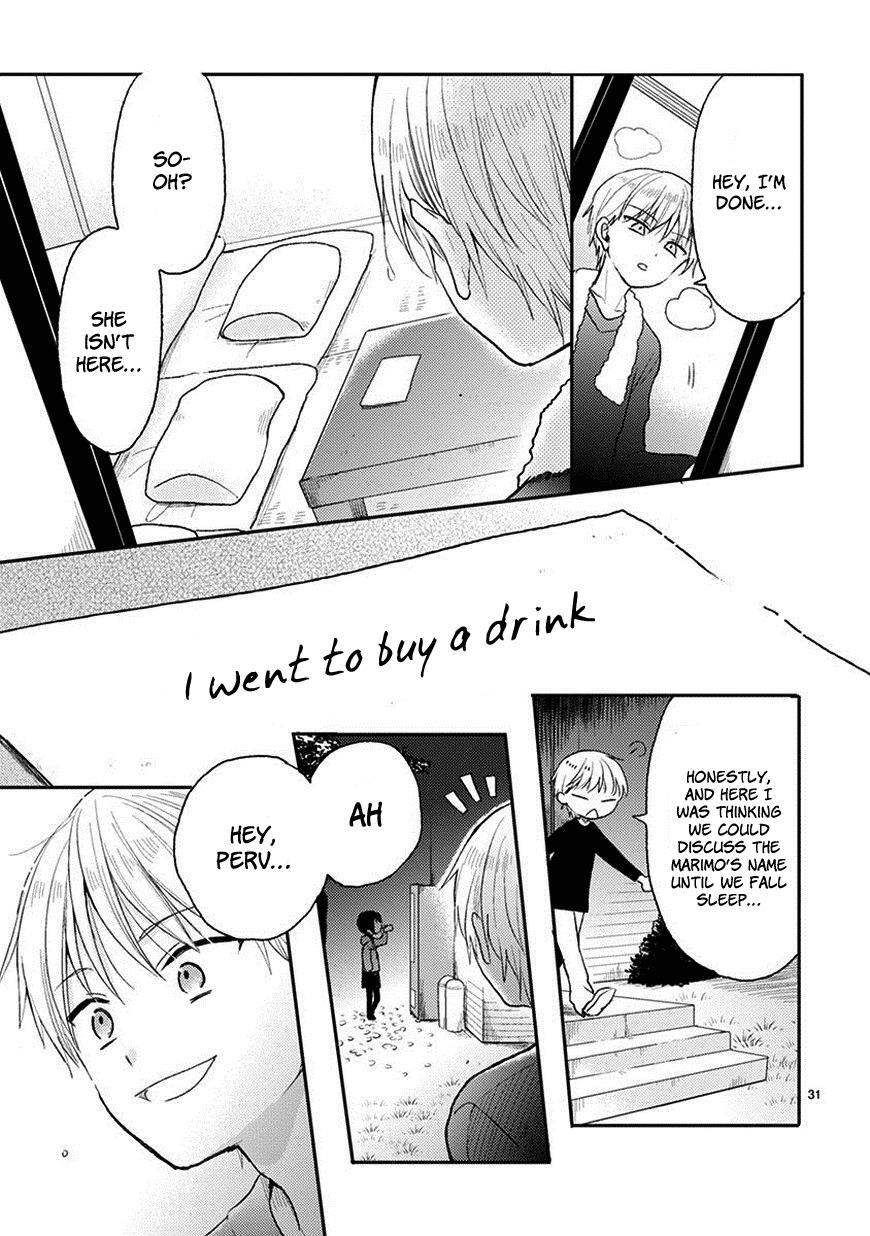 Read Kaichou-kun no Shimobe Manga Online