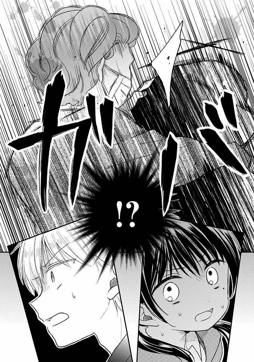 Read Kaichou-kun no Shimobe Manga Online