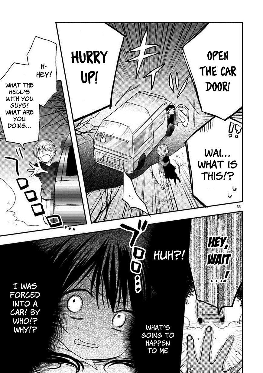 Read Kaichou-kun no Shimobe Manga Online
