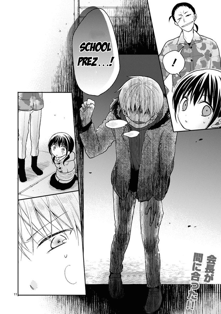 Read Kaichou-kun no Shimobe Manga Online