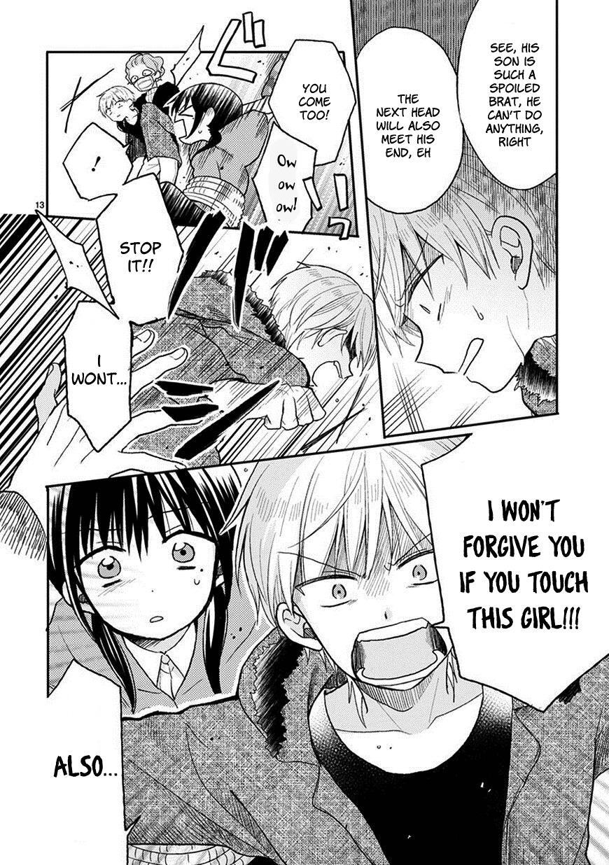 Read Kaichou-kun no Shimobe Manga Online
