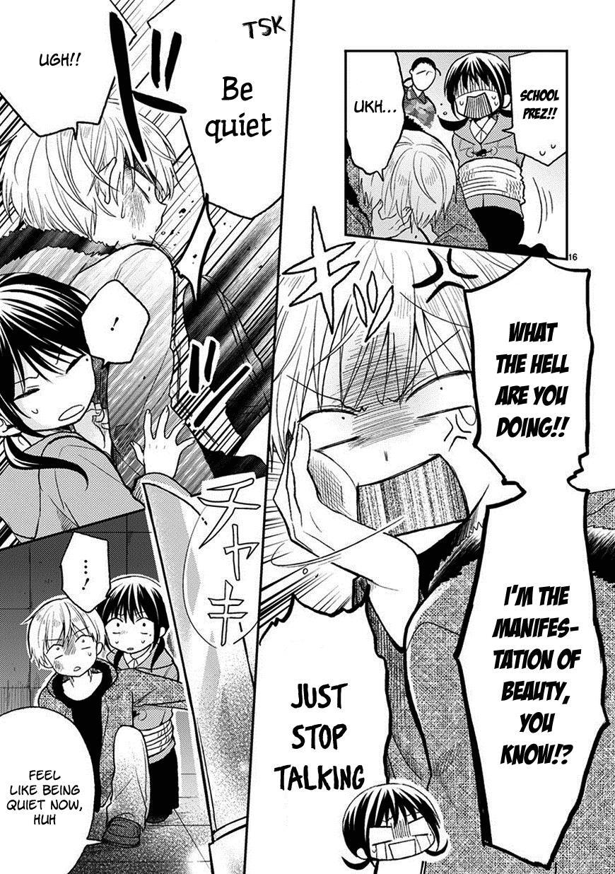 Read Kaichou-kun no Shimobe Manga Online