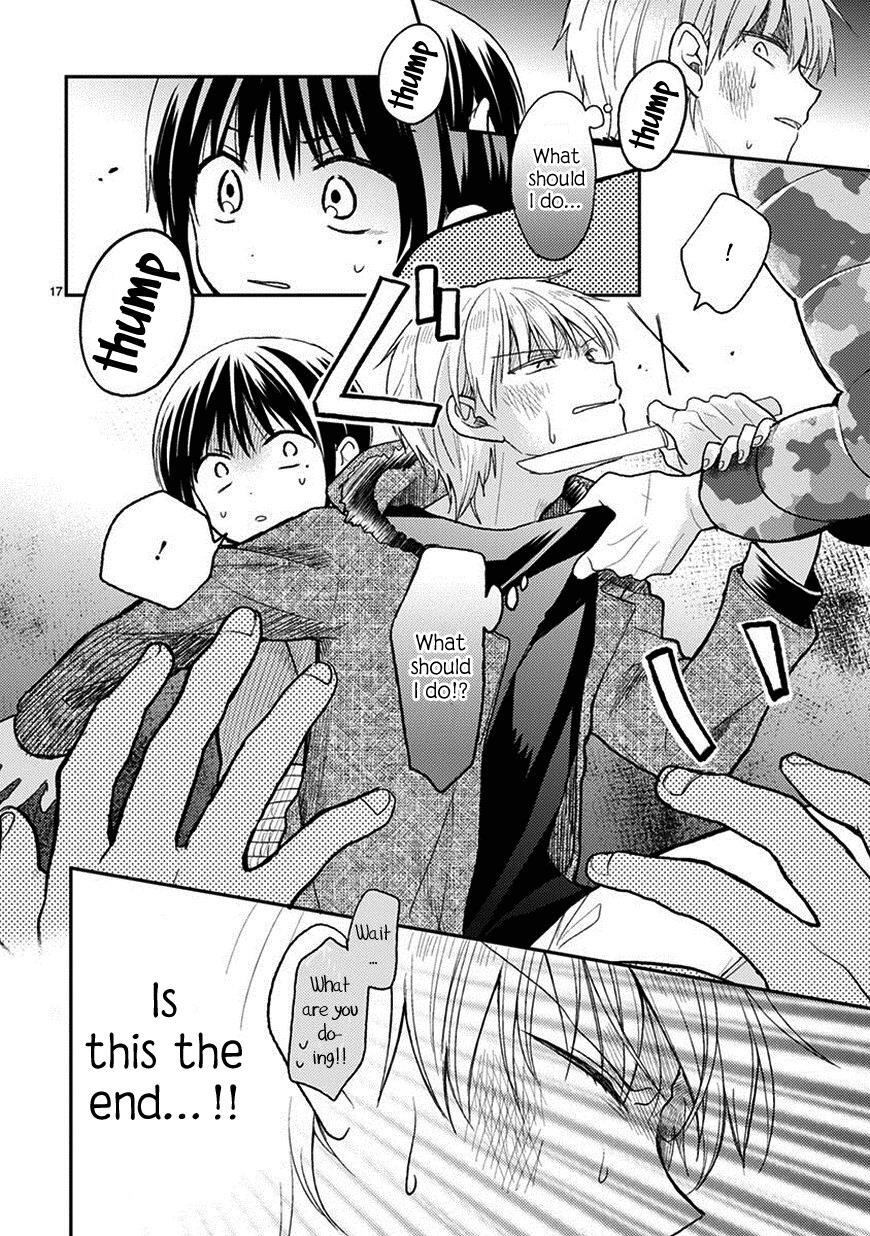 Read Kaichou-kun no Shimobe Manga Online