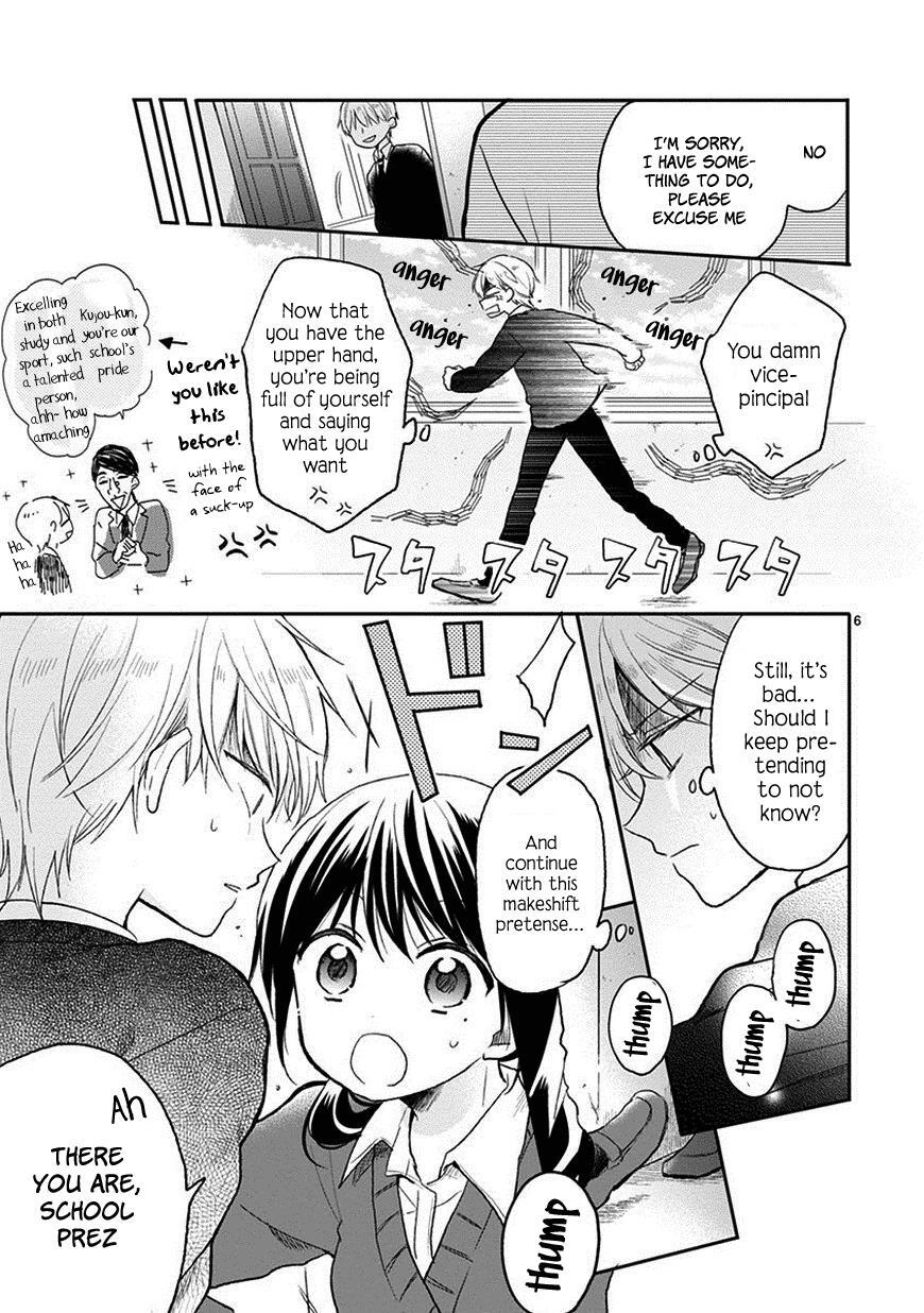 Read Kaichou-kun no Shimobe Manga Online