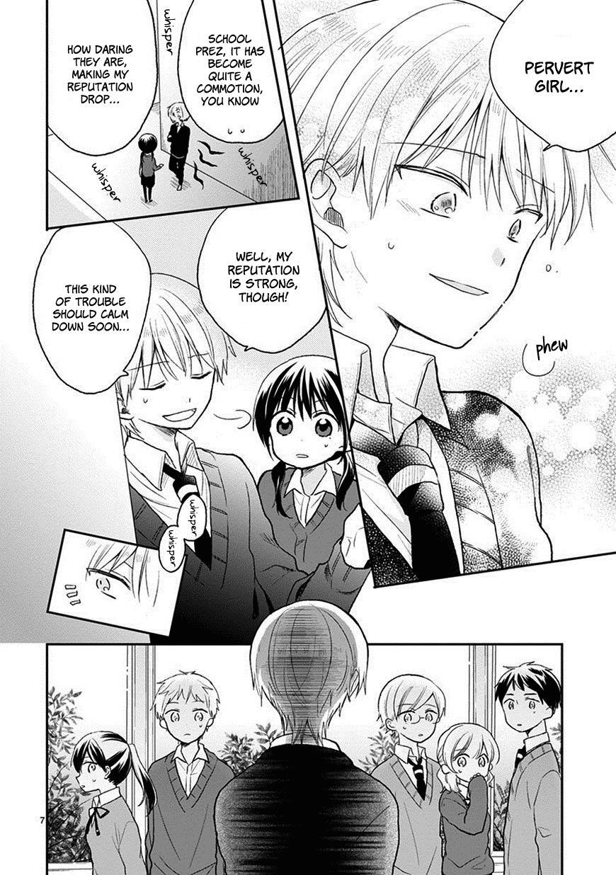 Read Kaichou-kun no Shimobe Manga Online