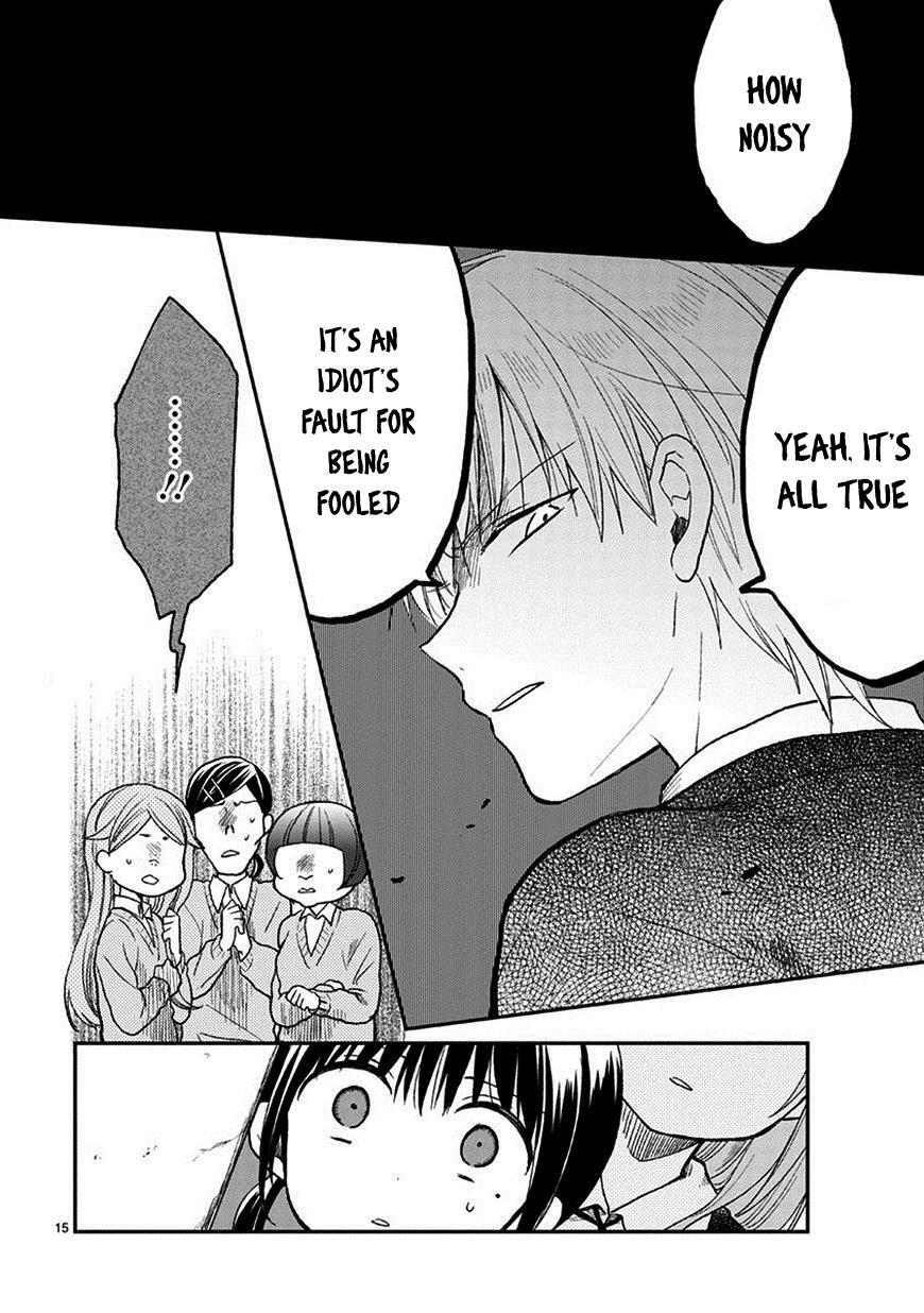 Read Kaichou-kun no Shimobe Manga Online