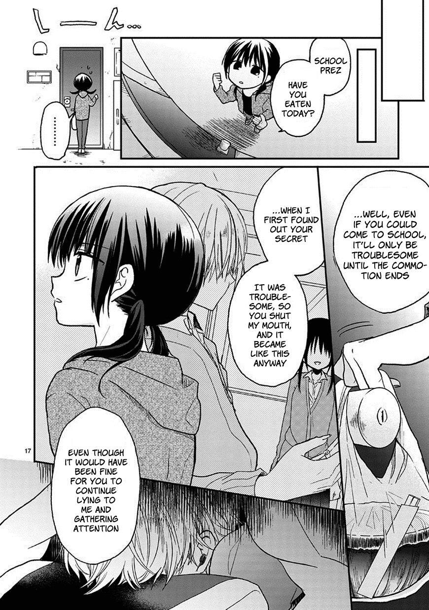 Read Kaichou-kun no Shimobe Manga Online