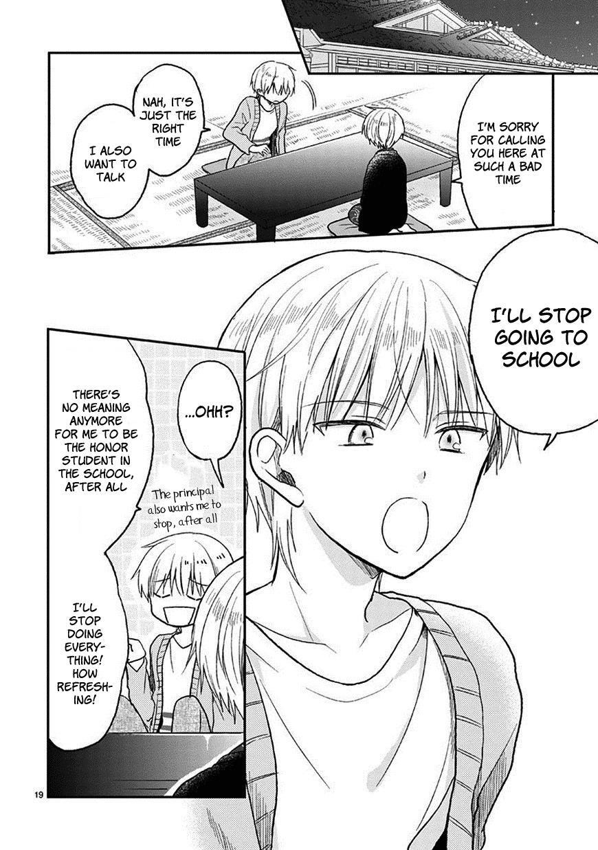 Read Kaichou-kun no Shimobe Manga Online