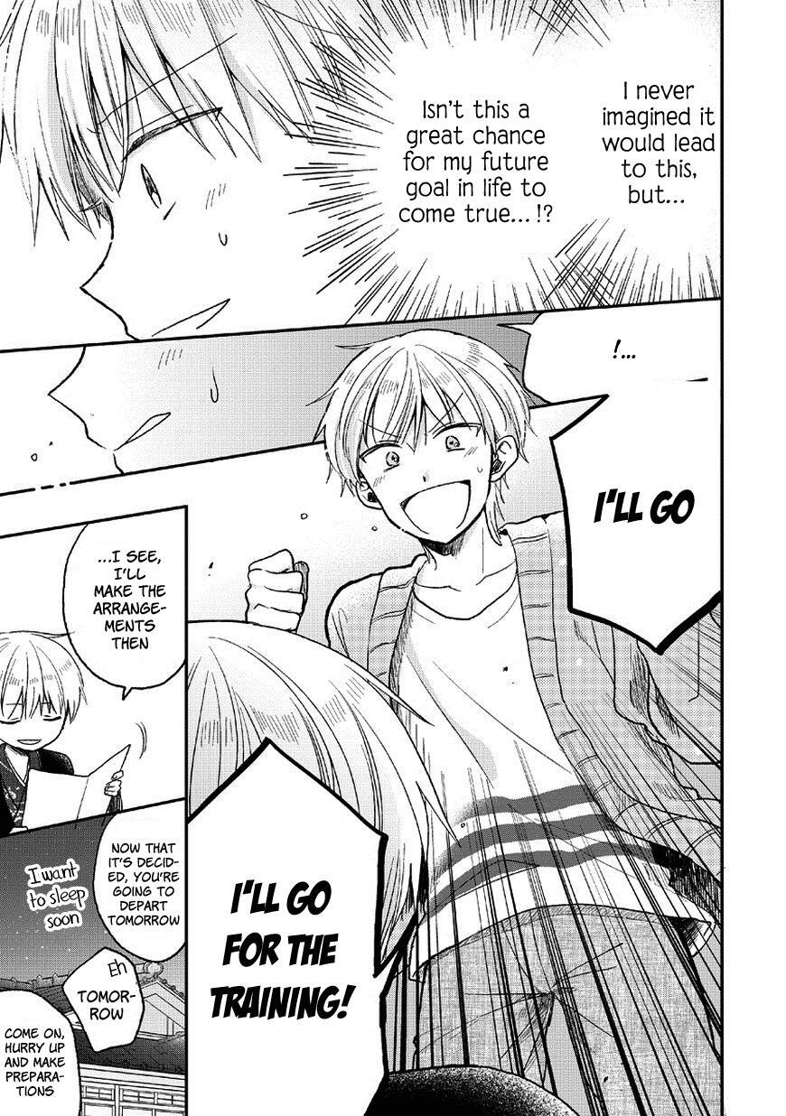 Read Kaichou-kun no Shimobe Manga Online
