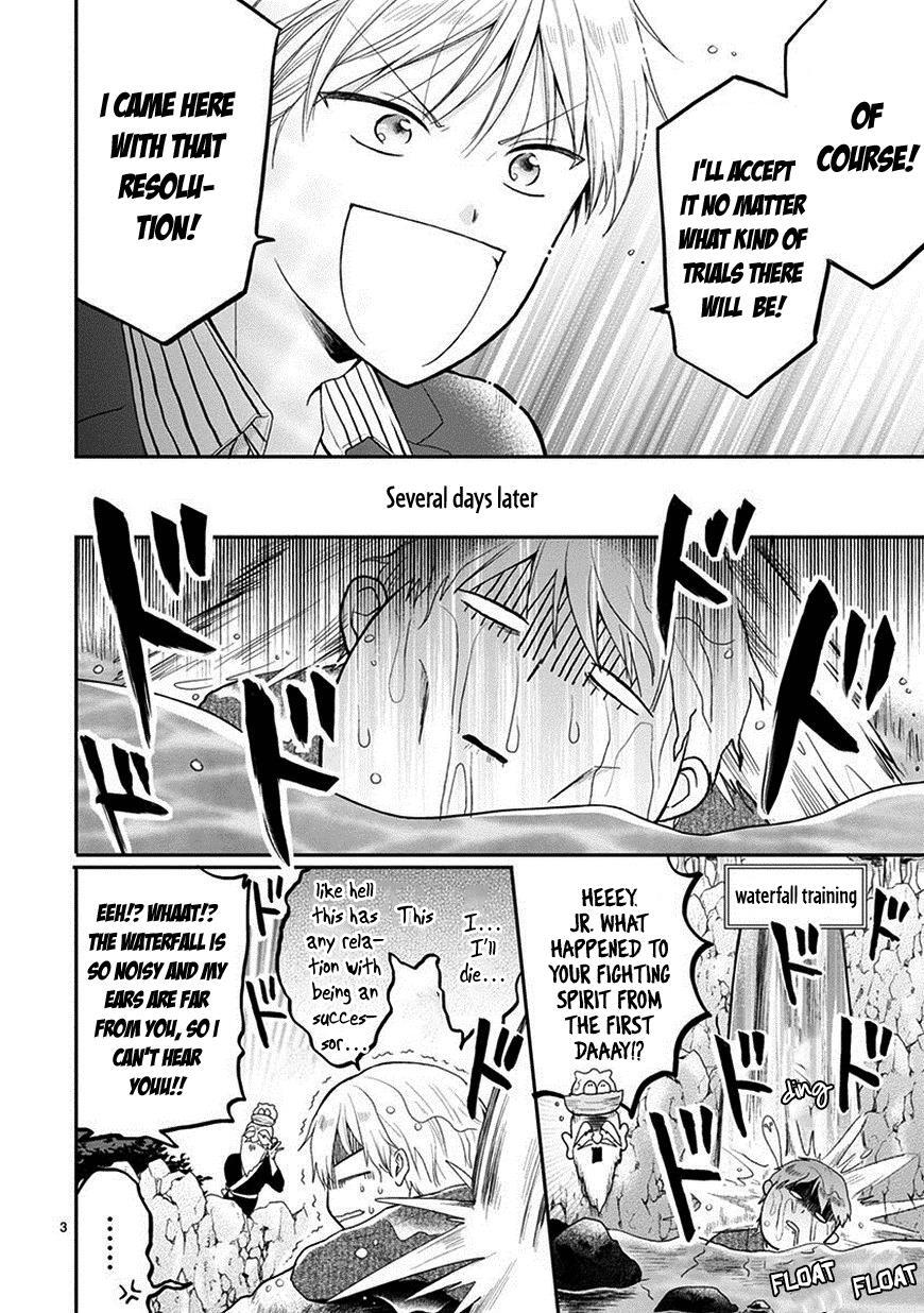 Read Kaichou-kun no Shimobe Manga Online