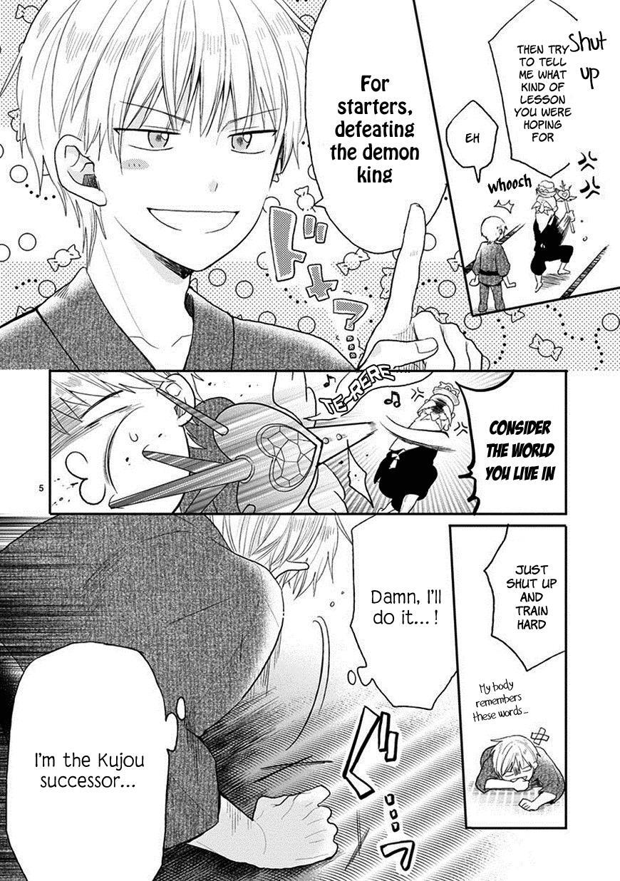 Read Kaichou-kun no Shimobe Manga Online