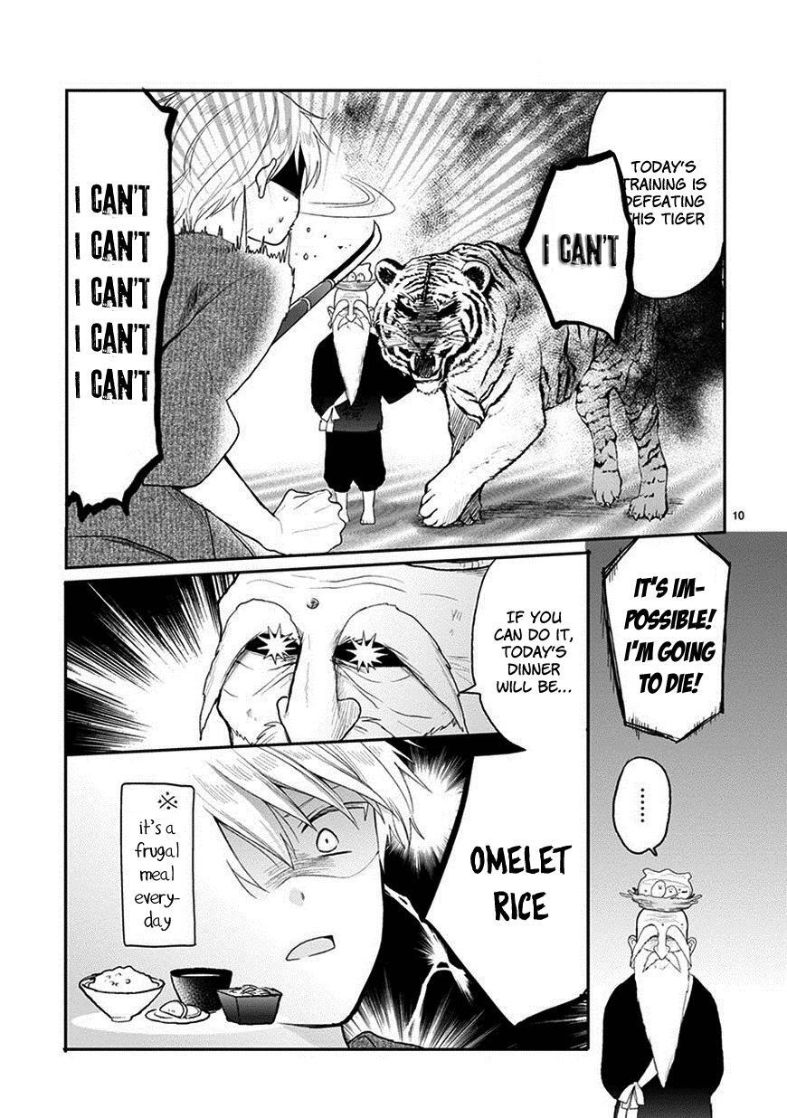 Read Kaichou-kun no Shimobe Manga Online