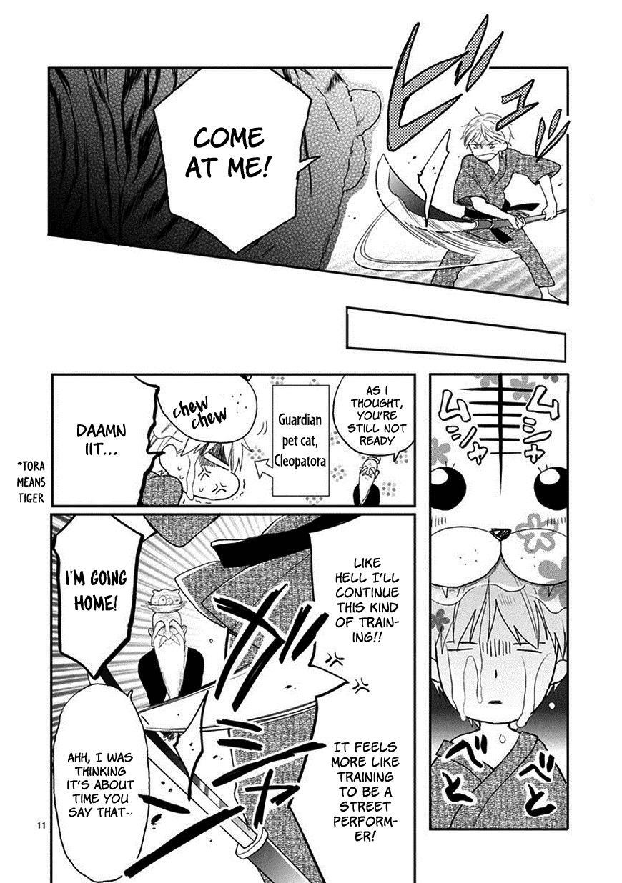 Read Kaichou-kun no Shimobe Manga Online