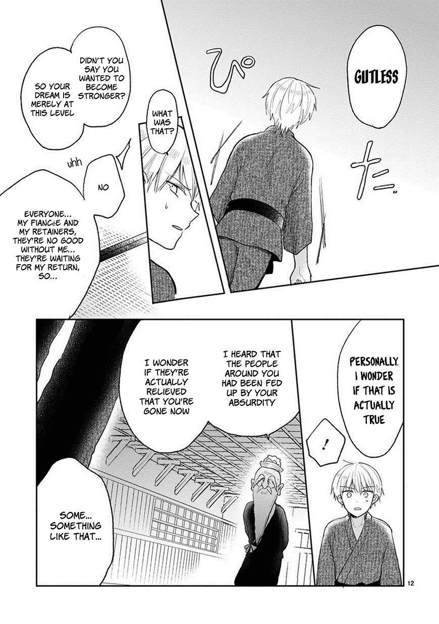 Read Kaichou-kun no Shimobe Manga Online