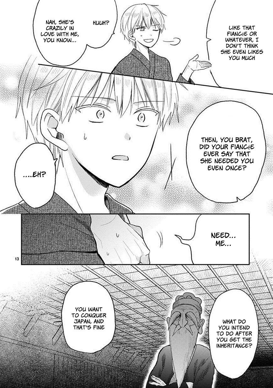 Read Kaichou-kun no Shimobe Manga Online