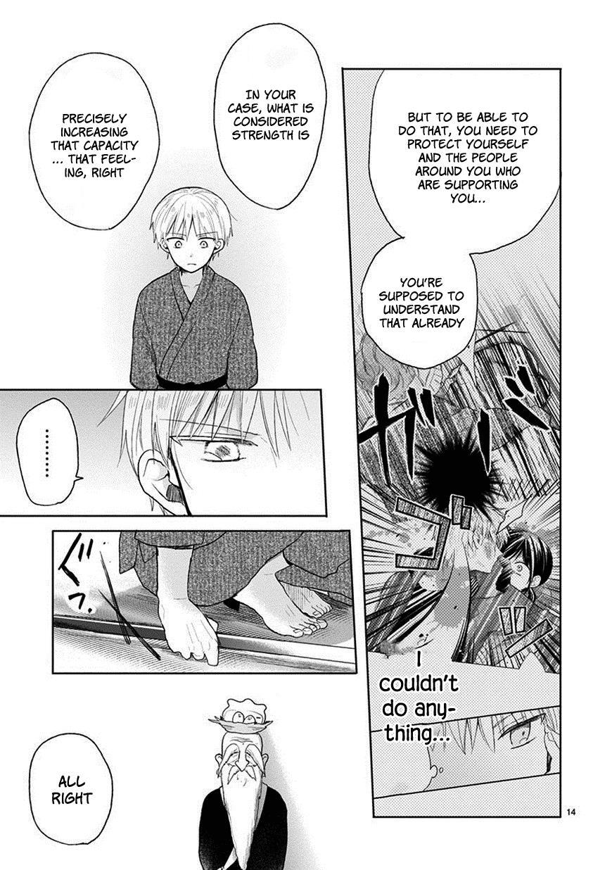 Read Kaichou-kun no Shimobe Manga Online