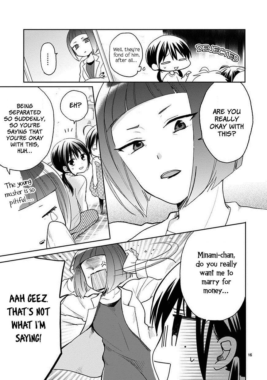 Read Kaichou-kun no Shimobe Manga Online