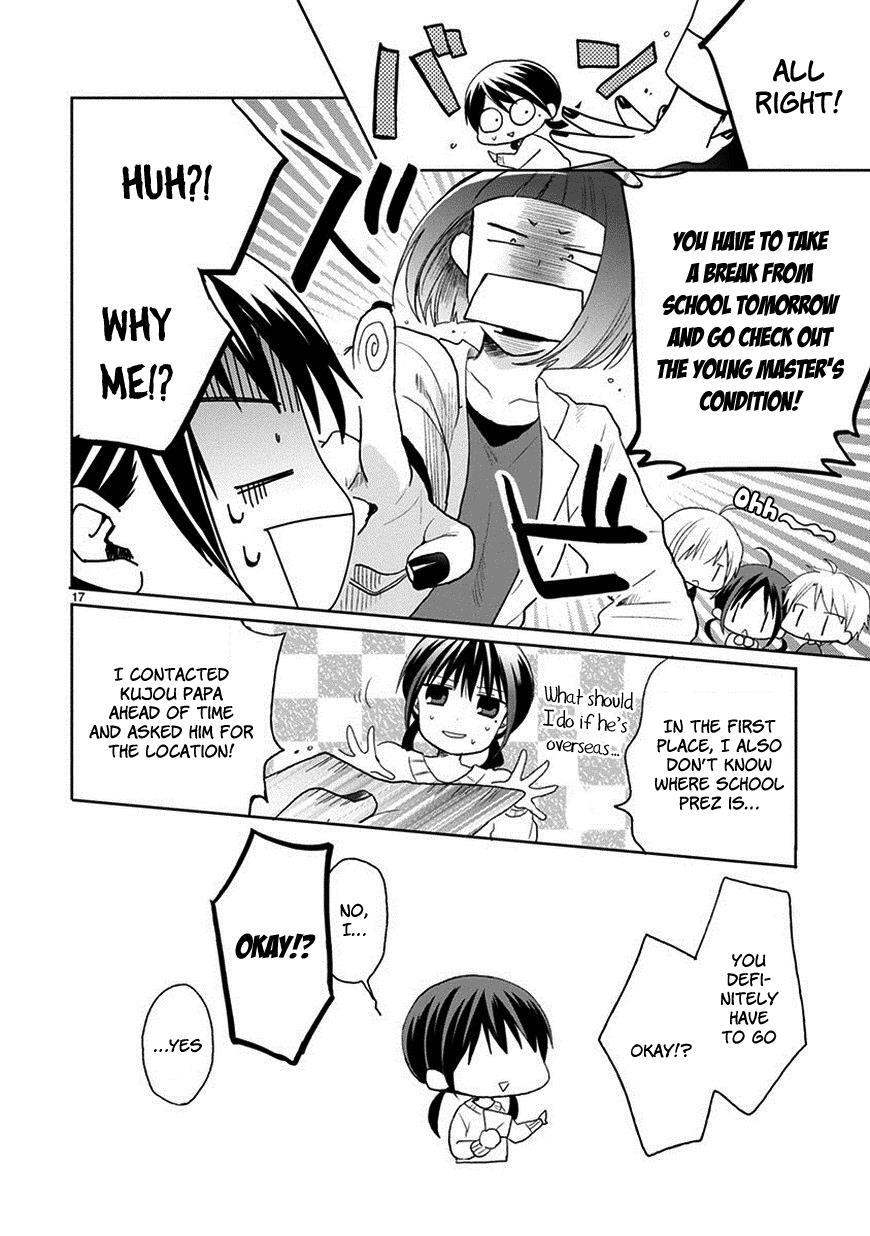 Read Kaichou-kun no Shimobe Manga Online