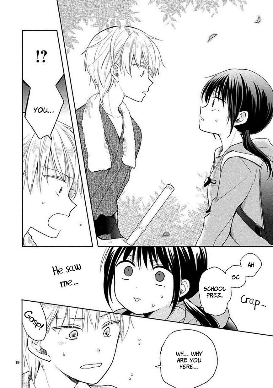 Read Kaichou-kun no Shimobe Manga Online