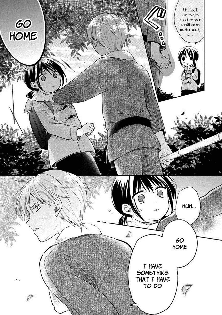 Read Kaichou-kun no Shimobe Manga Online