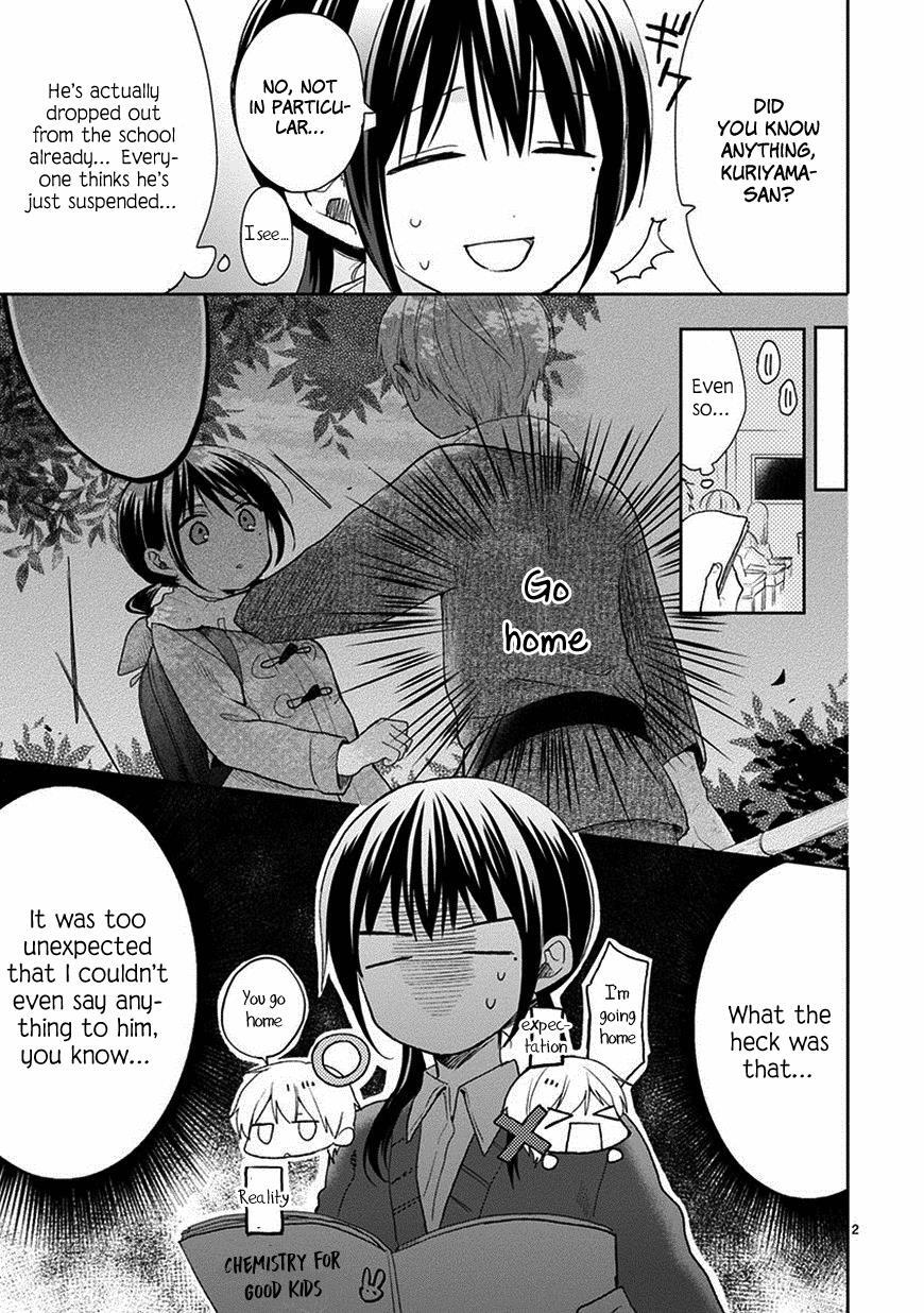 Read Kaichou-kun no Shimobe Manga Online