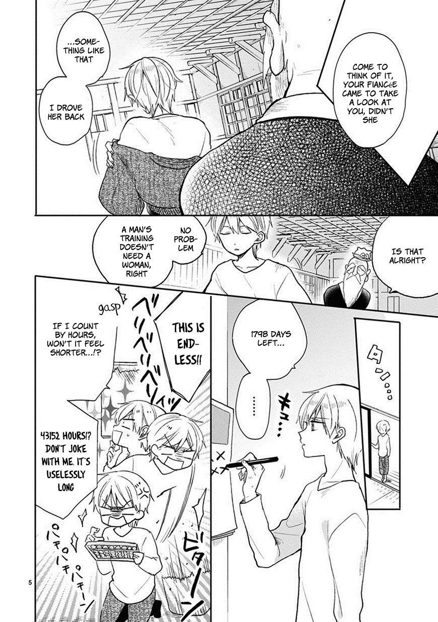 Read Kaichou-kun no Shimobe Manga Online