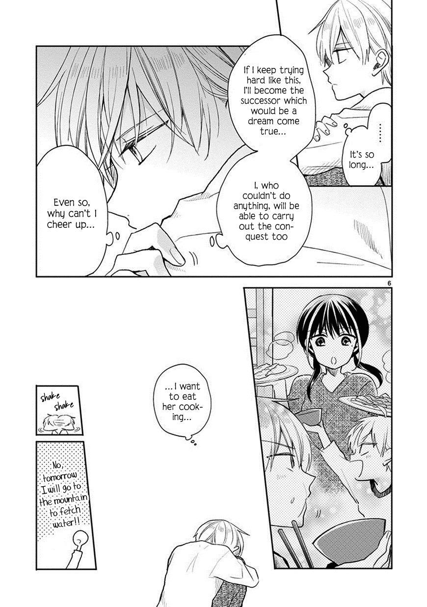 Read Kaichou-kun no Shimobe Manga Online