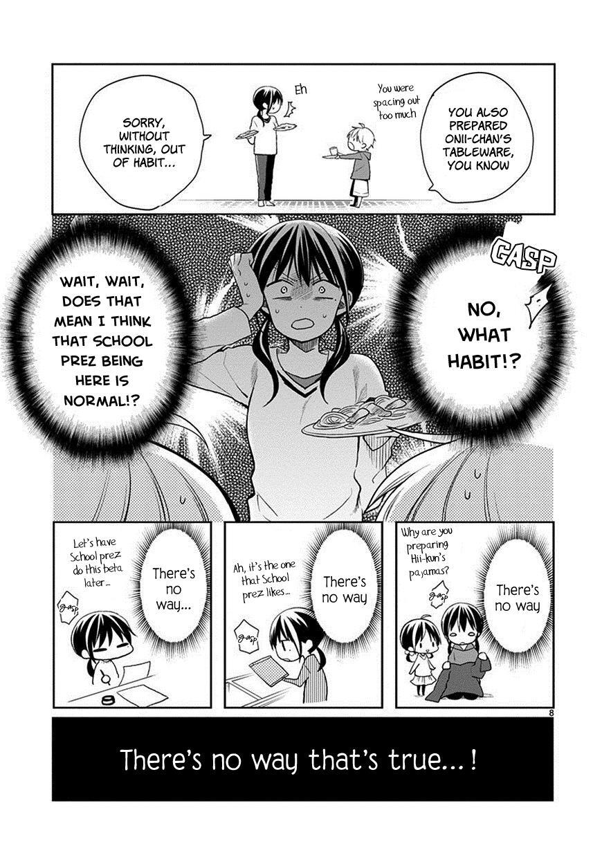 Read Kaichou-kun no Shimobe Manga Online