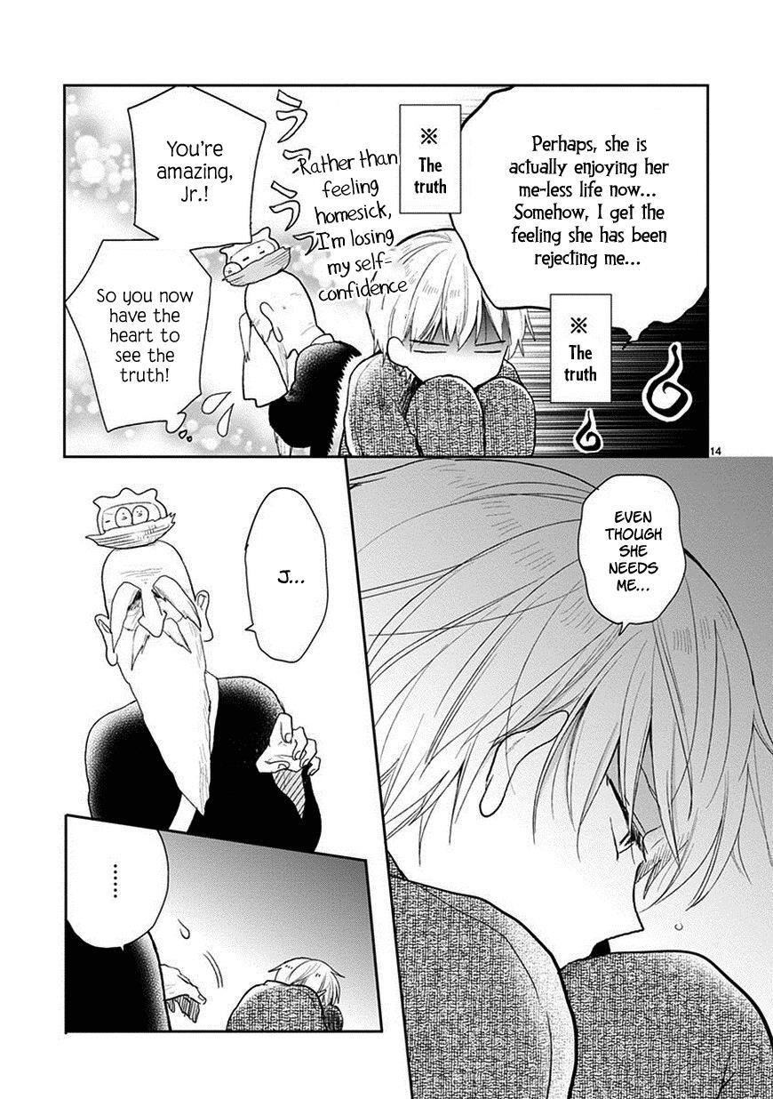 Read Kaichou-kun no Shimobe Manga Online