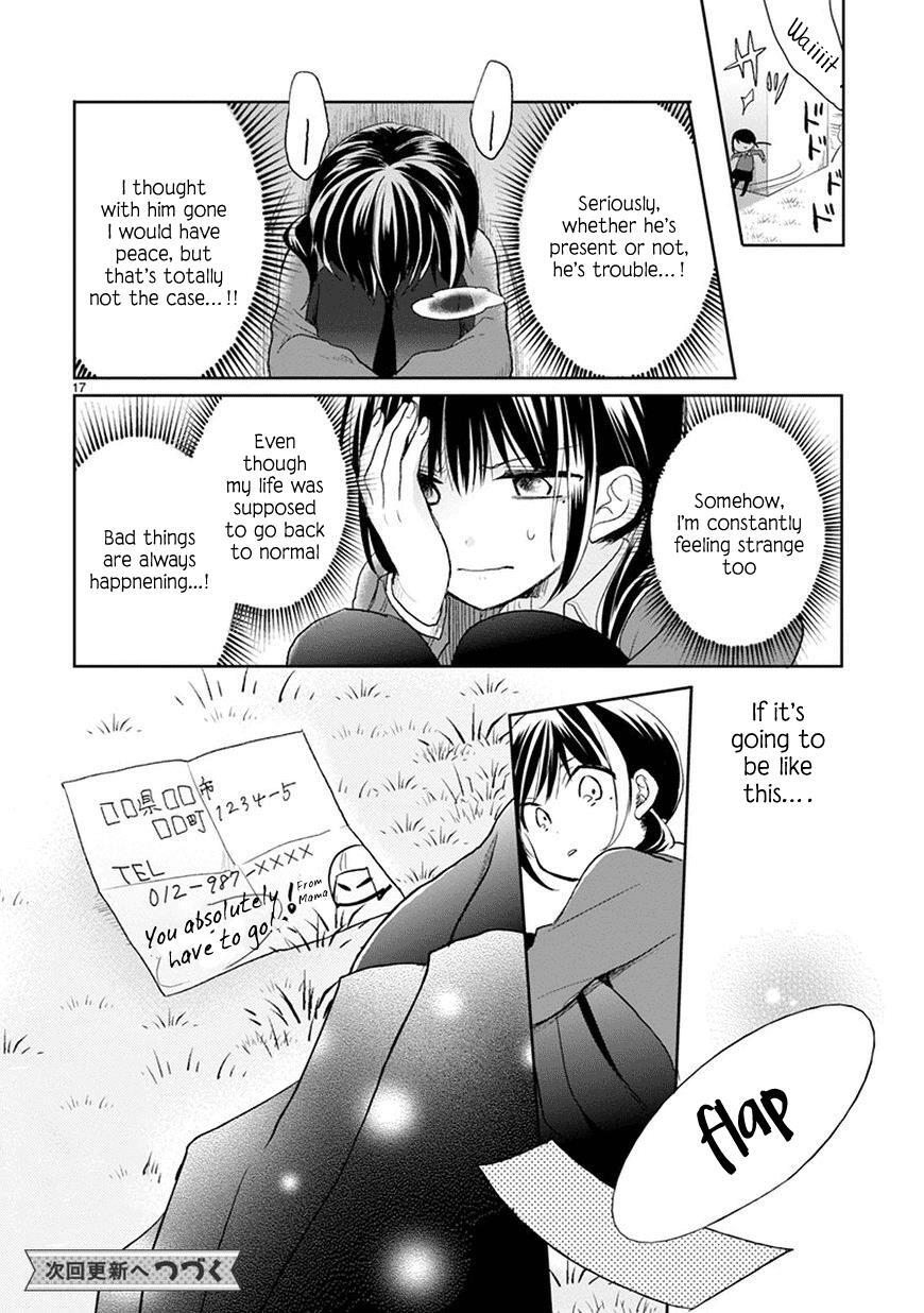 Read Kaichou-kun no Shimobe Manga Online