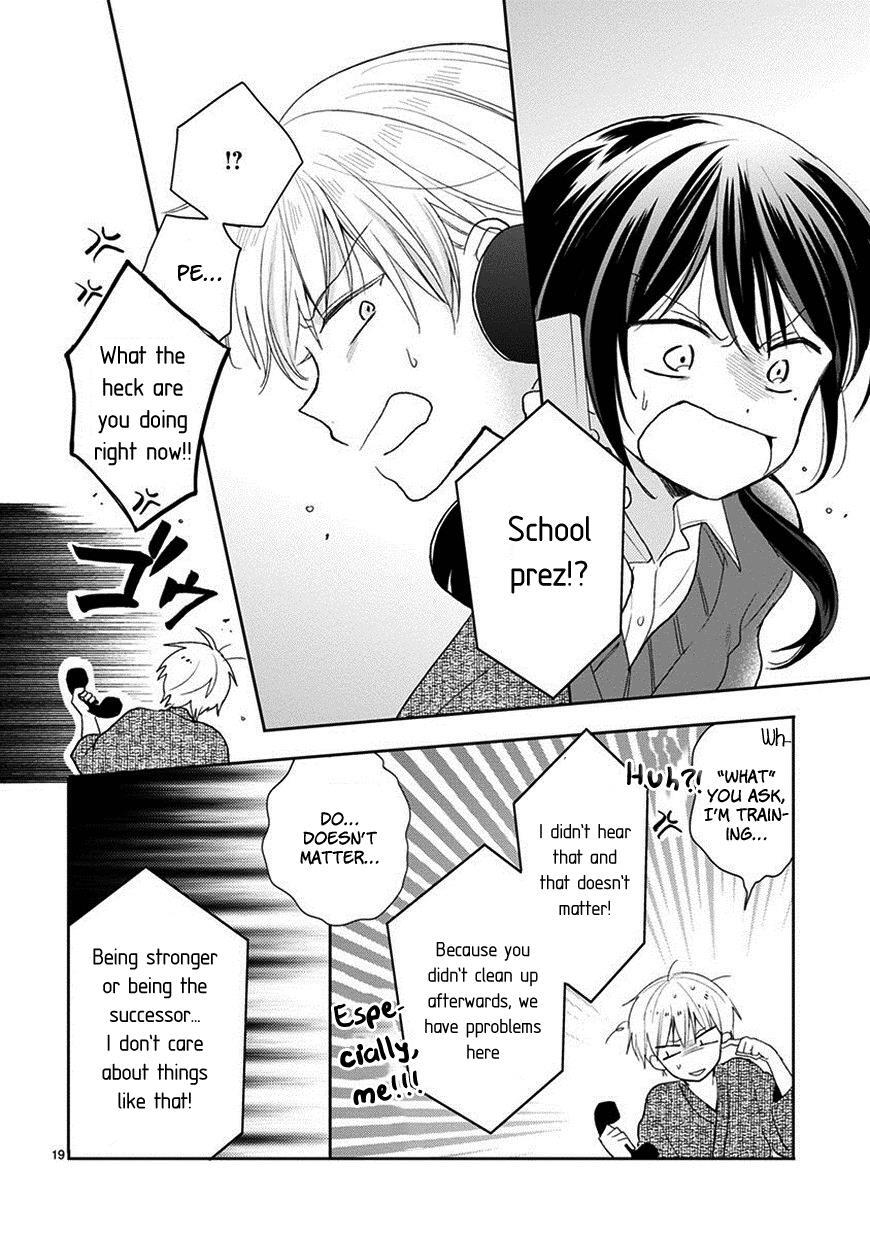 Read Kaichou-kun no Shimobe Manga Online