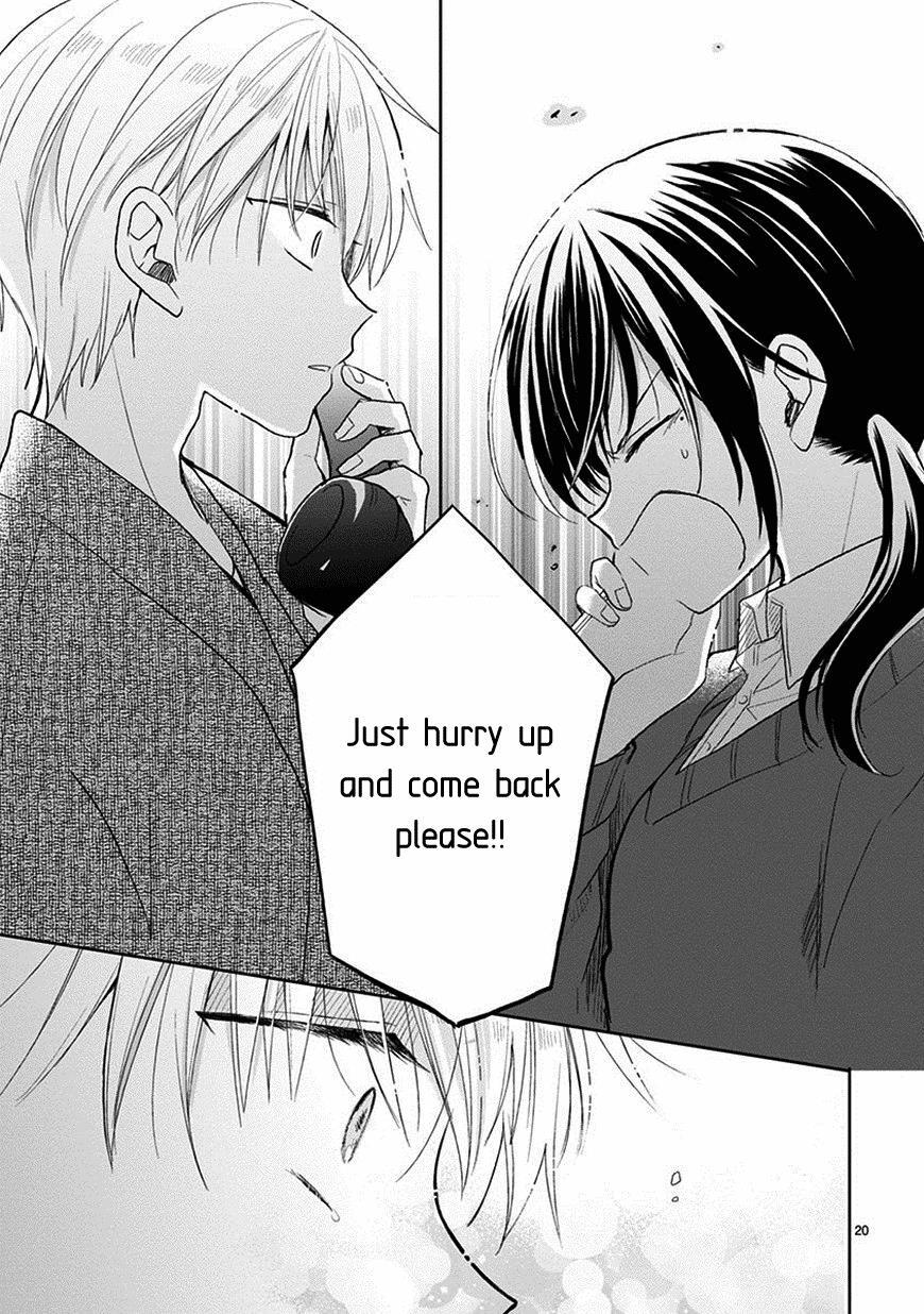 Read Kaichou-kun no Shimobe Manga Online