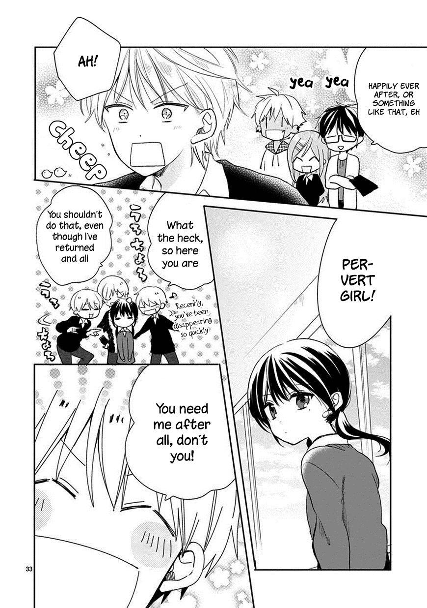 Read Kaichou-kun no Shimobe Manga Online