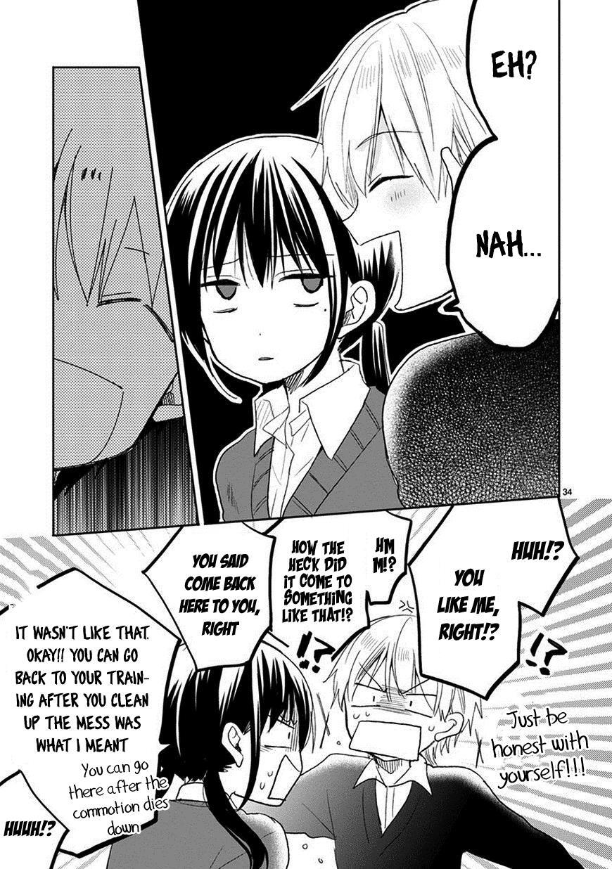 Read Kaichou-kun no Shimobe Manga Online