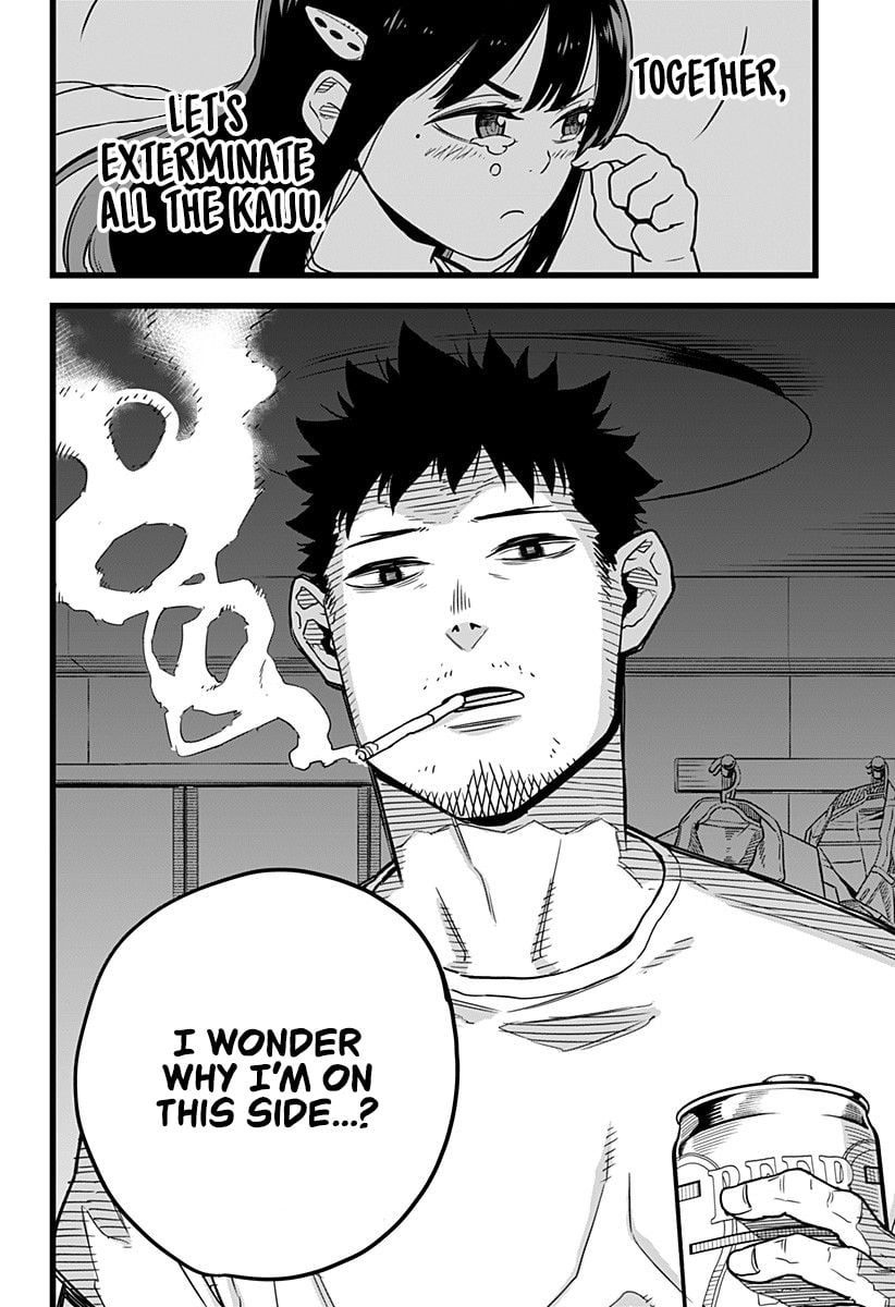 Read Kaiju No 8 Manga Online