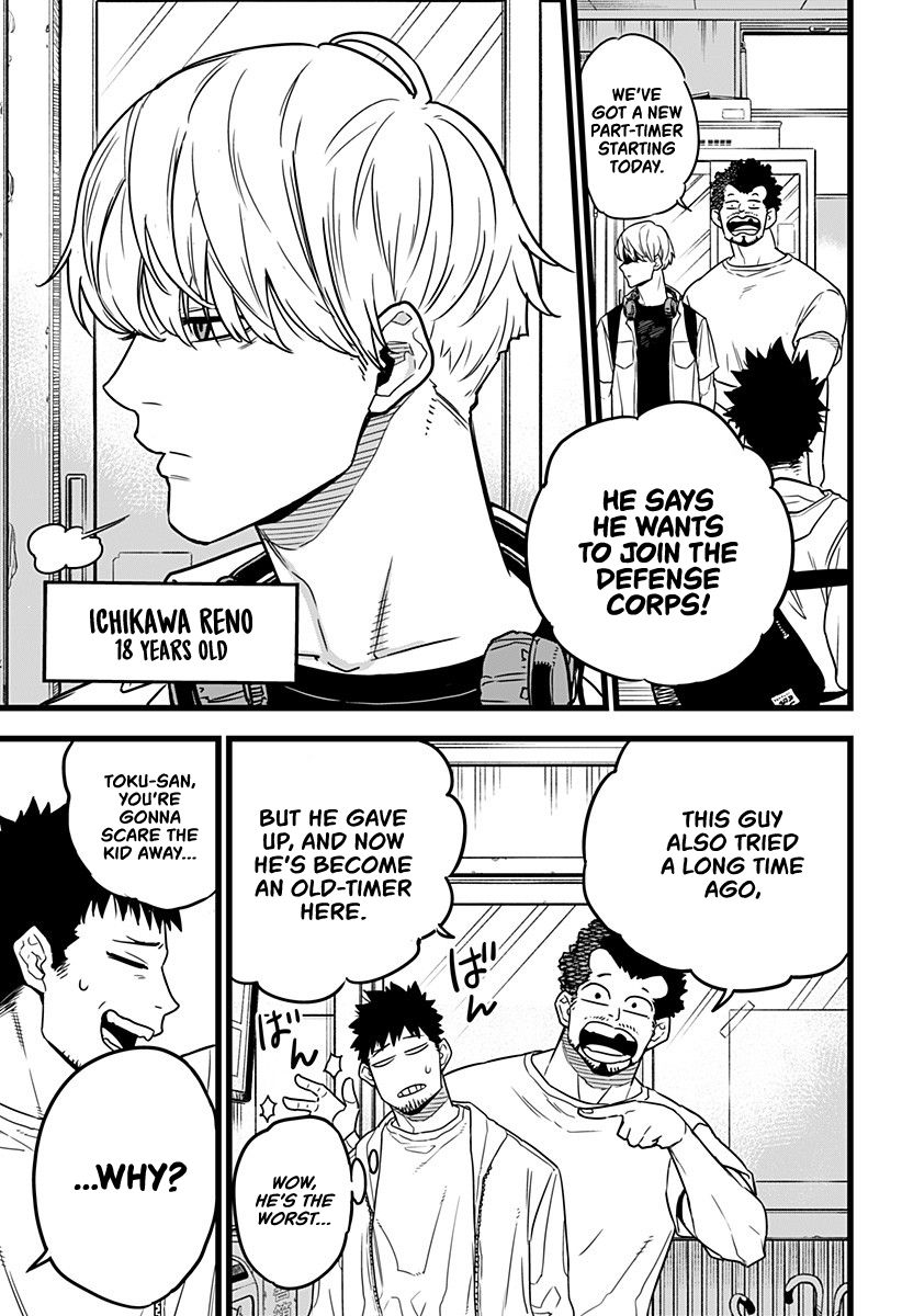 Read Kaiju No 8 Manga Online