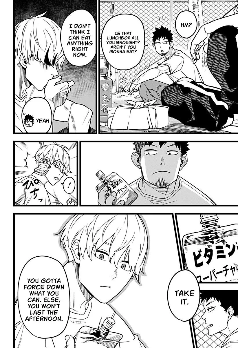 Read Kaiju No 8 Manga Online