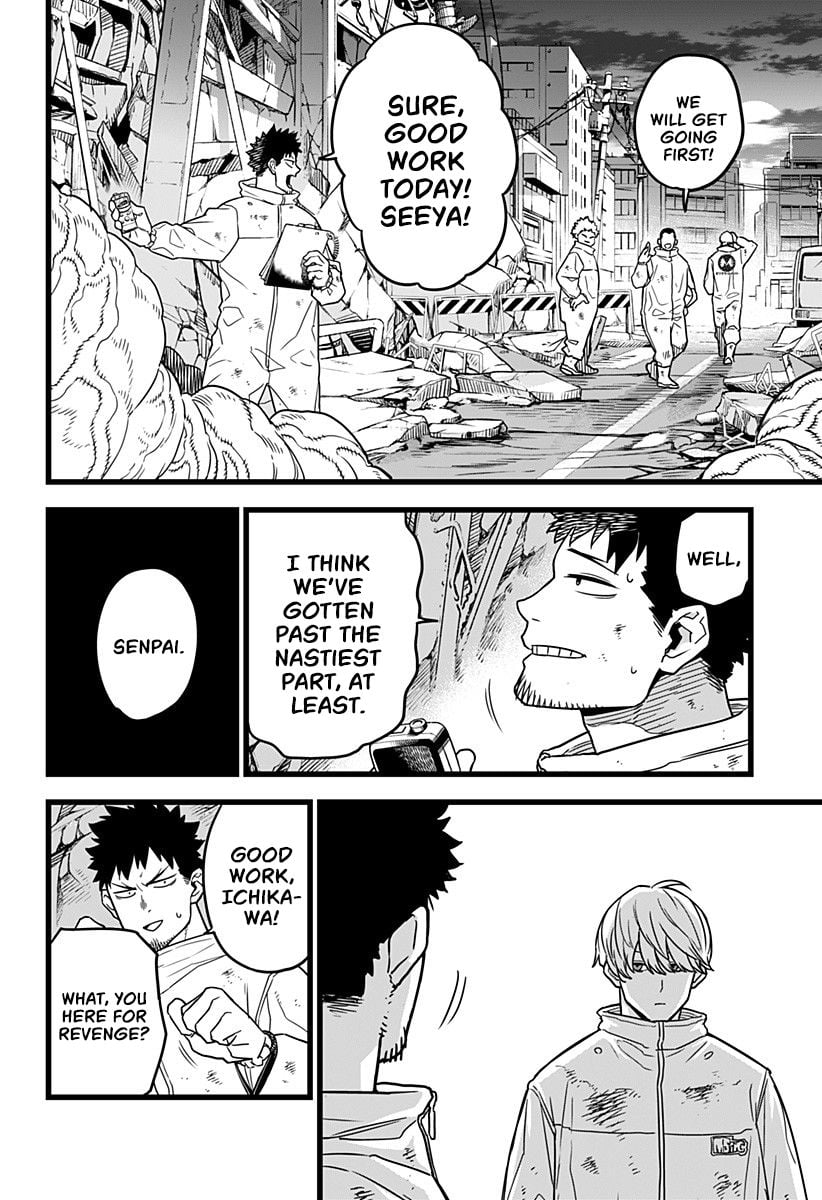 Read Kaiju No 8 Manga Online