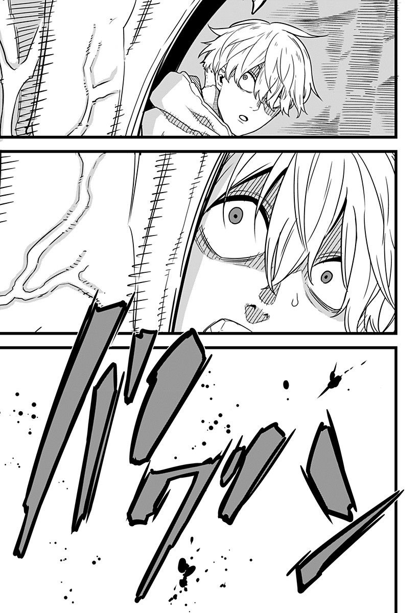 Read Kaiju No 8 Manga Online