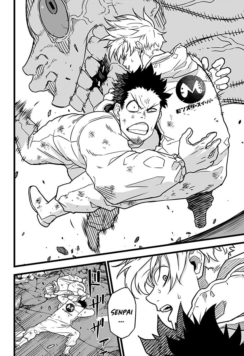 Read Kaiju No 8 Manga Online