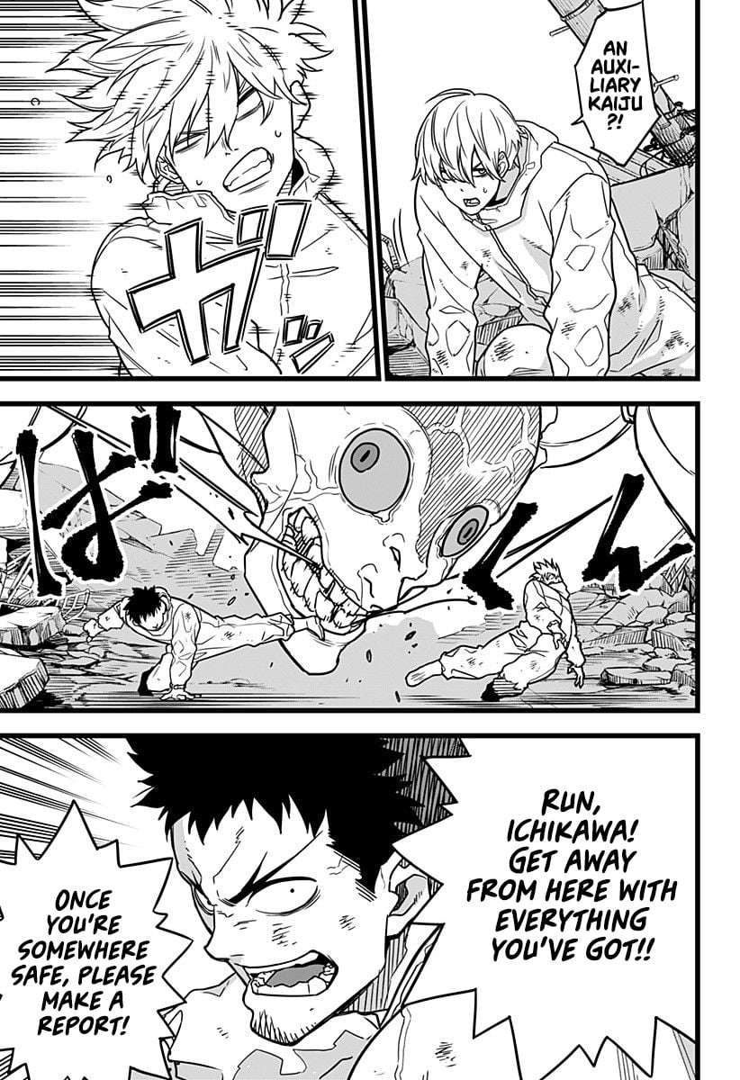 Read Kaiju No 8 Manga Online