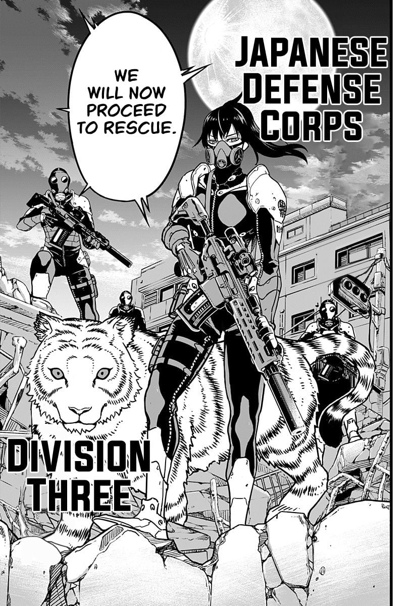 Read Kaiju No 8 Manga Online