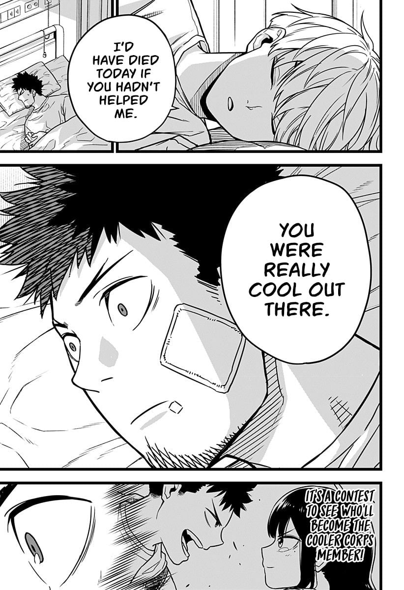 Read Kaiju No 8 Manga Online