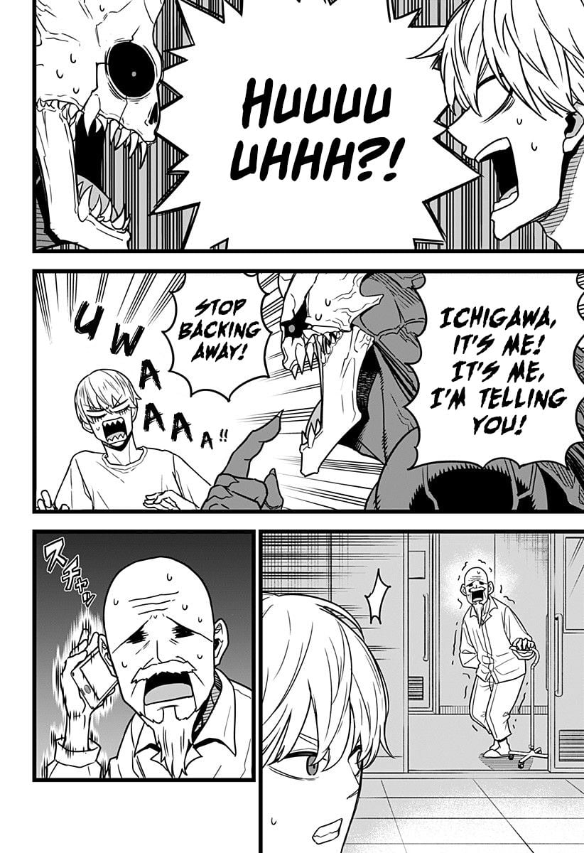 Read Kaiju No 8 Manga Online