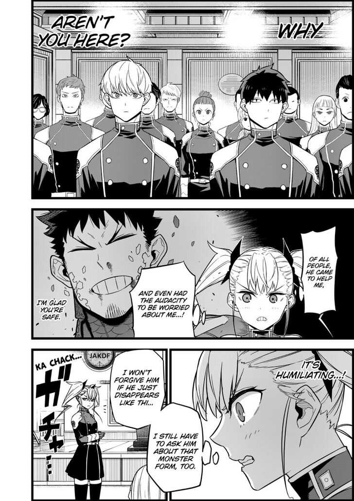 Read Kaiju No 8 Manga Online