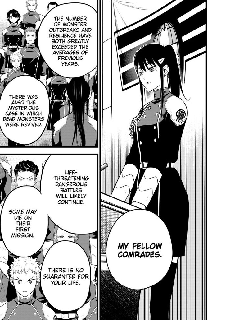 Read Kaiju No 8 Manga Online